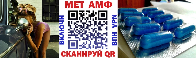сколько стоит  Старая Русса  АМФ 98% 