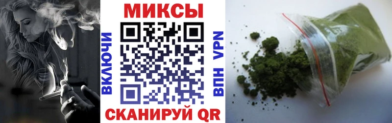 Бутират BDO 33%  Старая Русса 