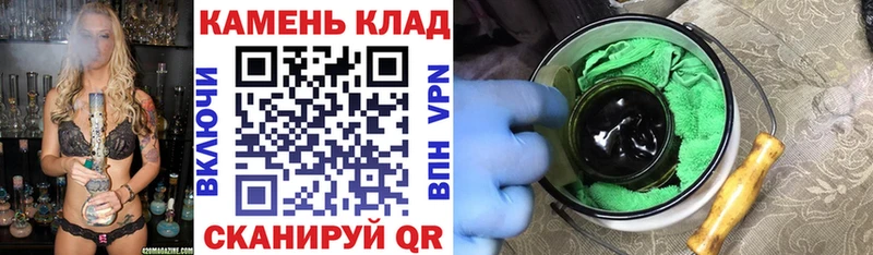 наркошоп  MEGA tor  ГАШИШ индика сатива  Старая Русса 