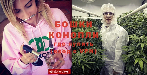 гашиш Аркадак