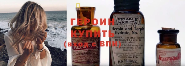 MESCALINE Армянск