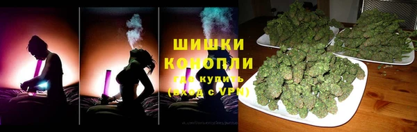MESCALINE Армянск
