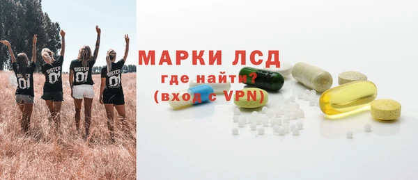 кокаин перу Баксан