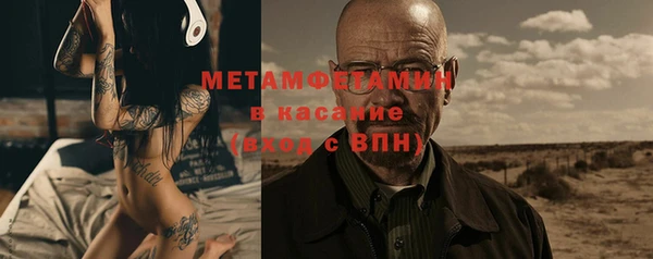 кокаин перу Баксан