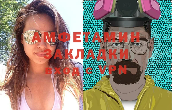 кокаин перу Баксан