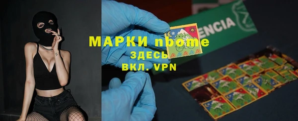гашиш Аркадак