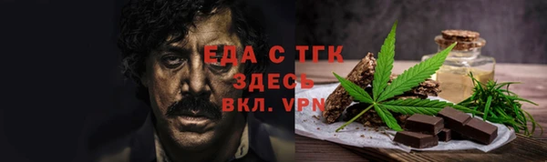 гашиш Аркадак