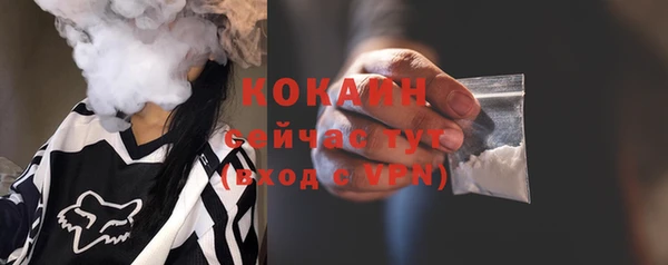 гашиш Аркадак