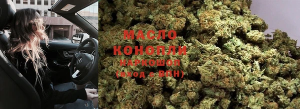 гашиш Аркадак