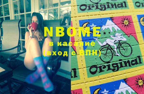 кокаин перу Баксан