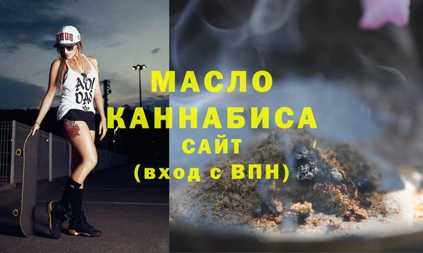 гашиш Аркадак