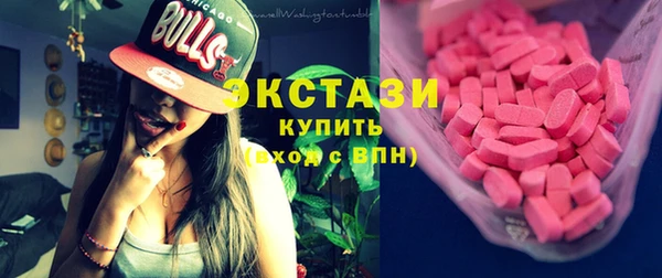 гашиш Аркадак