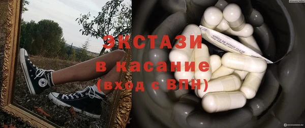 гашиш Аркадак