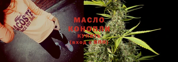 кокаин перу Баксан