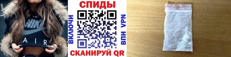 наркота  darknet формула  гидра как зайти  МЕТАМФЕТАМИН мет  Старая Русса 