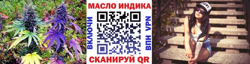 Дистиллят ТГК Wax  купить наркоту  Старая Русса 